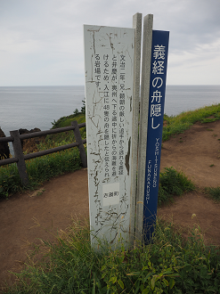 P9160421_thumb.png