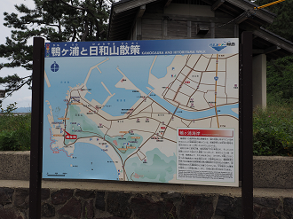 P9160566_thumb.png