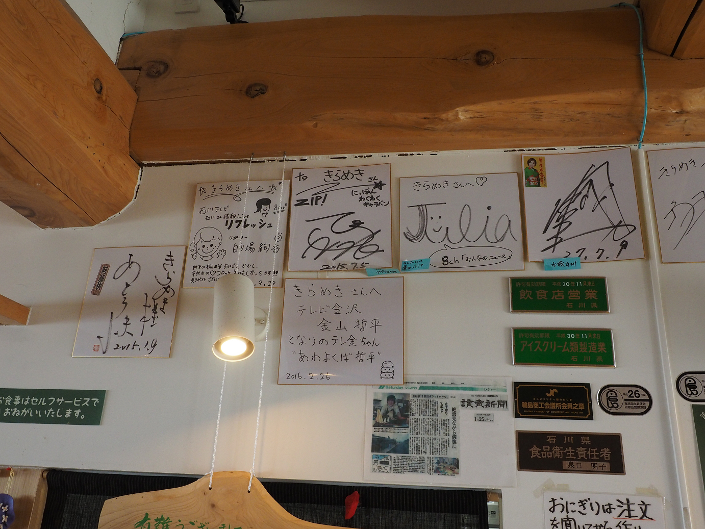 P9160595.jpg