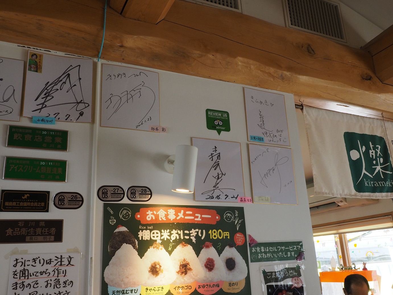 P9160596.jpg