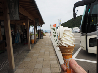 P9160602_thumb.png