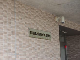 P9160611_thumb.png