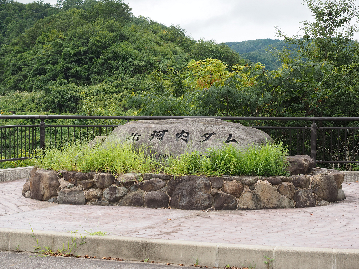 P9160619.jpg