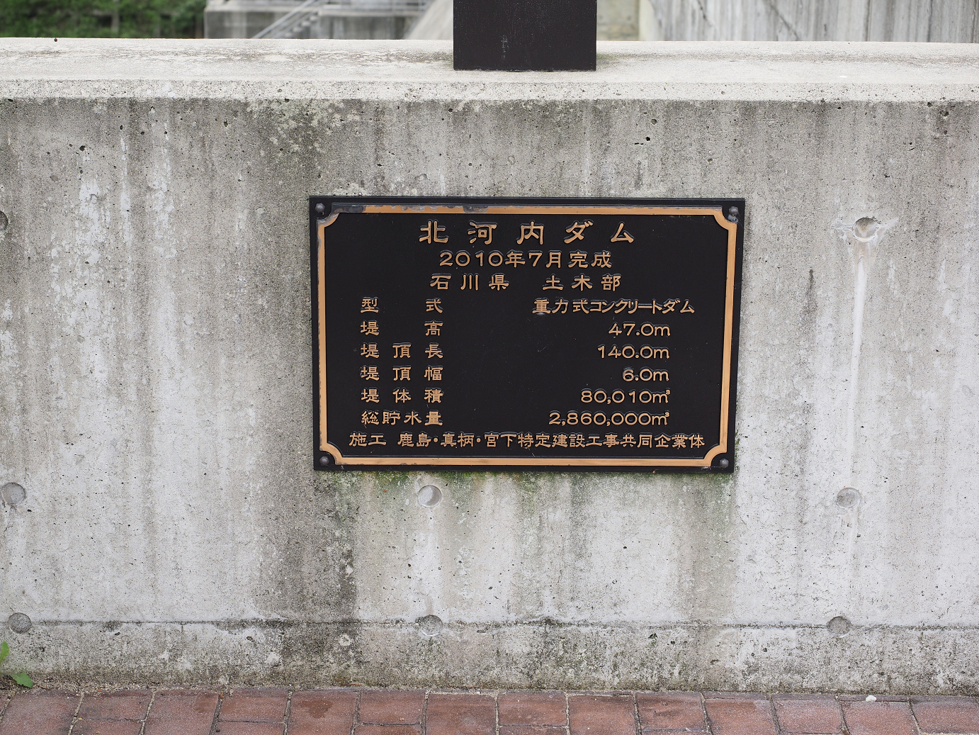 P9160621.jpg