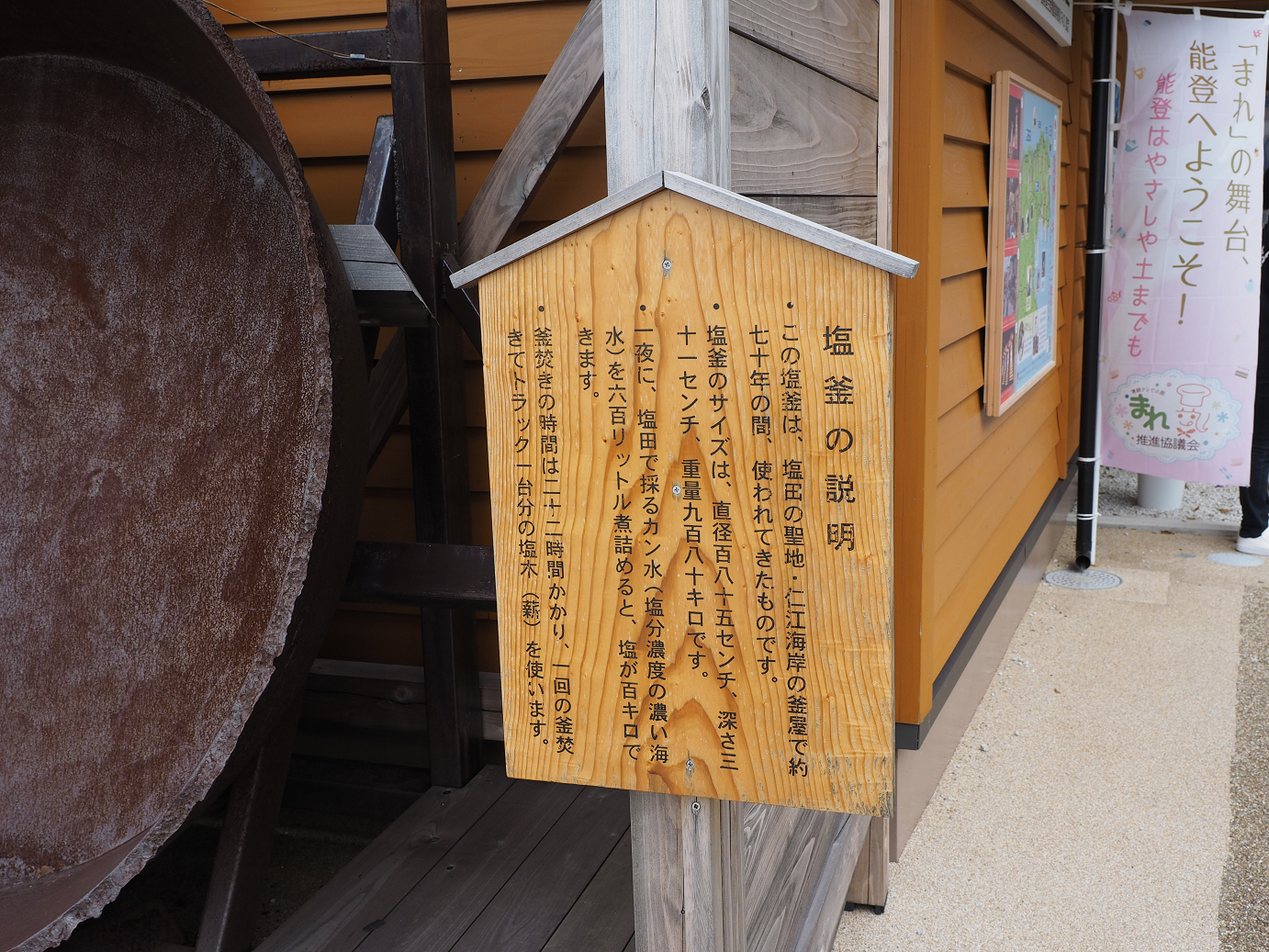 P9160689.jpg