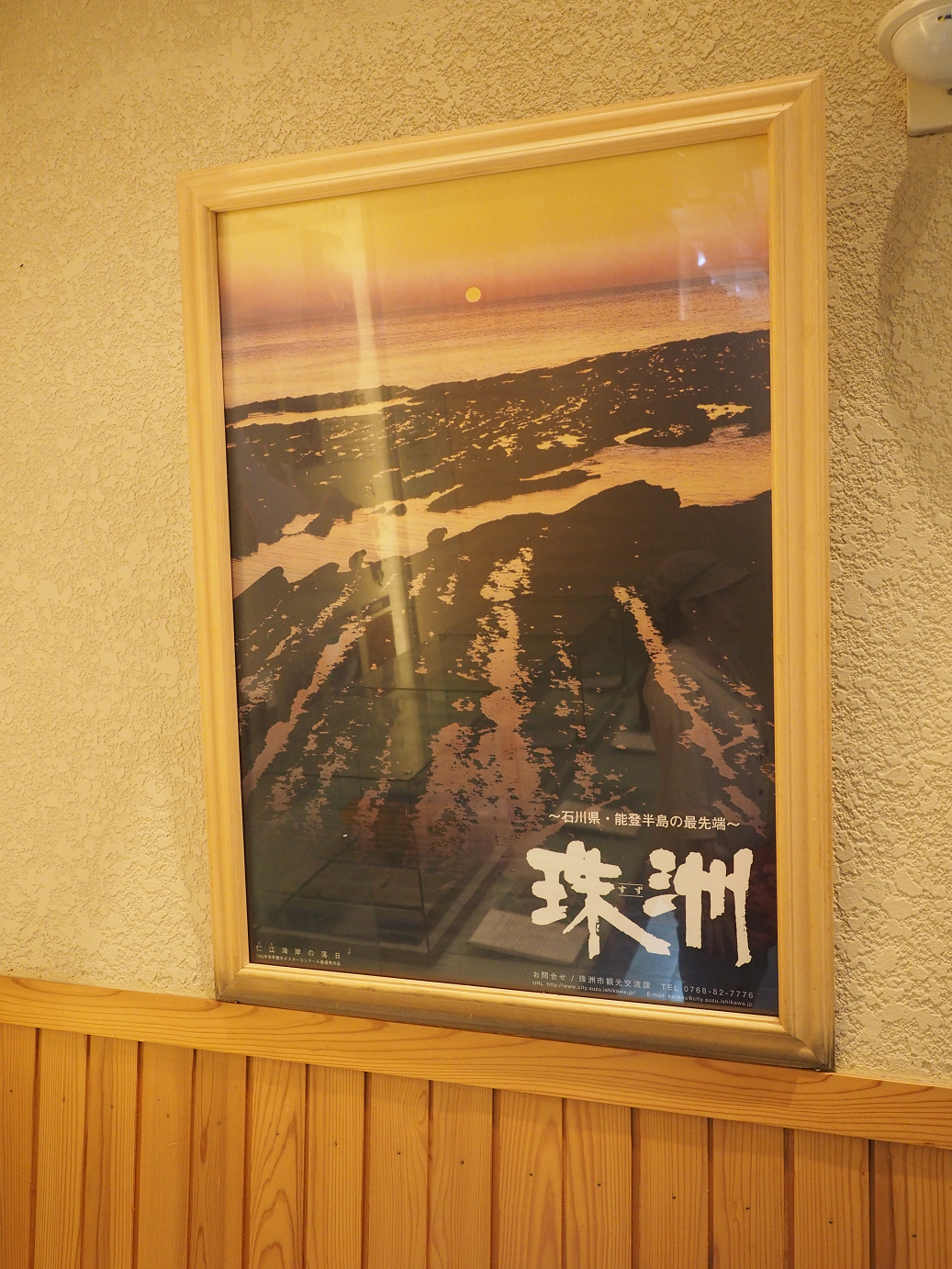 P9160701.jpg