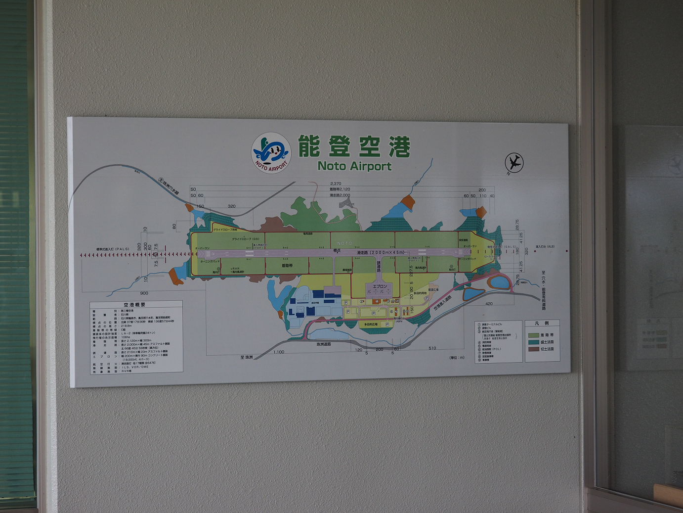 P9160847.jpg