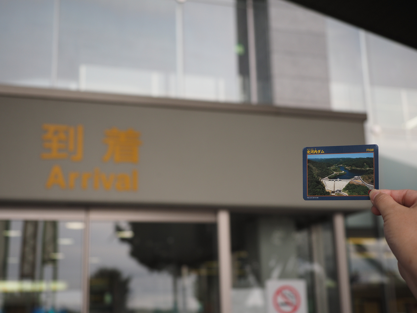 P9160860.jpg
