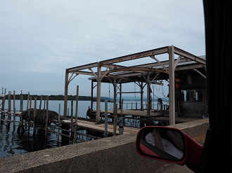 P9160926_thumb.png