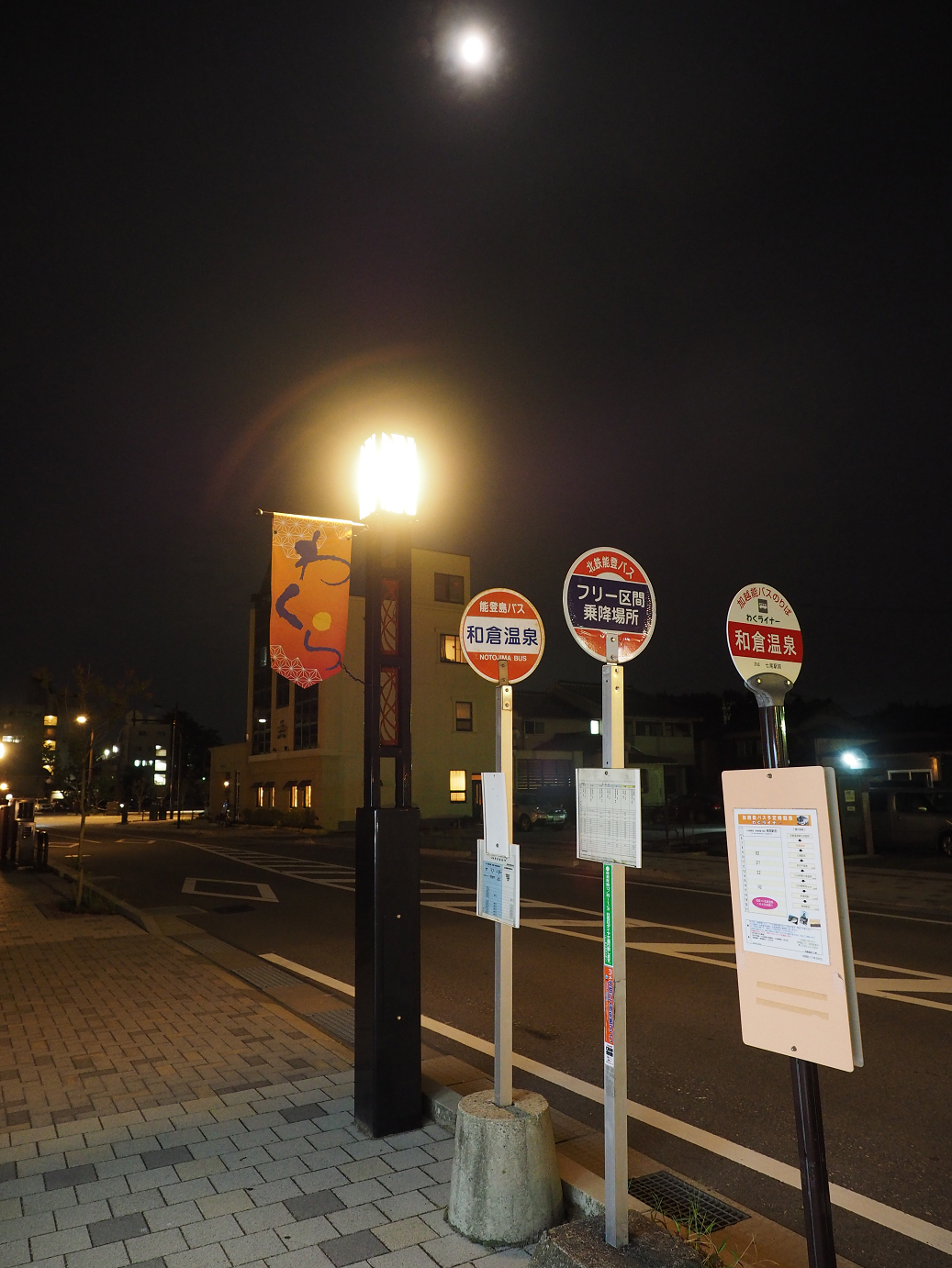 P9161036.jpg
