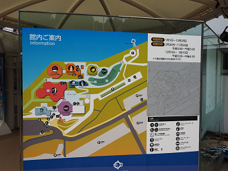P9171188_thumb.png