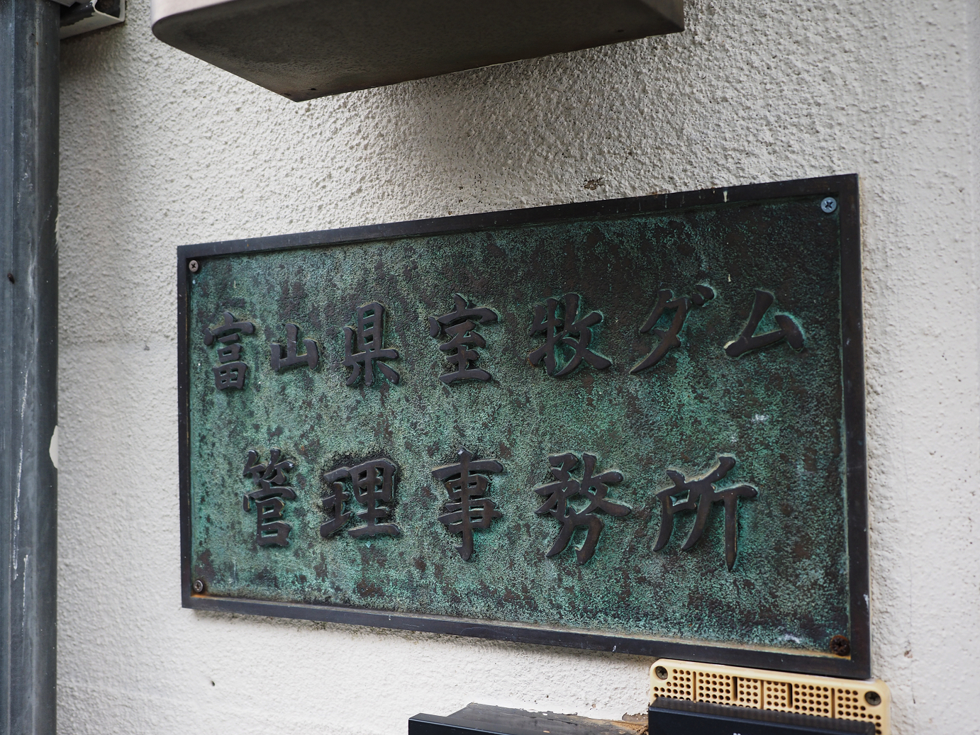 P9171916.jpg