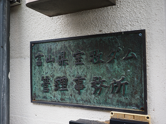 P9171916_thumb.png