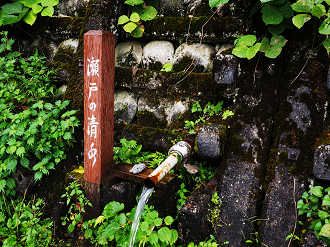 P9171931_thumb.png