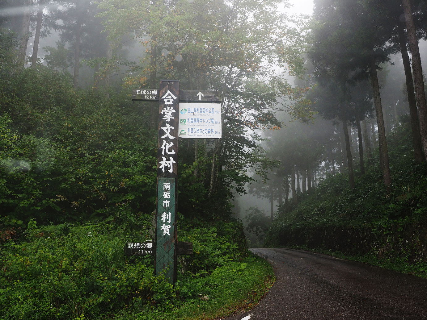 P9171935.jpg