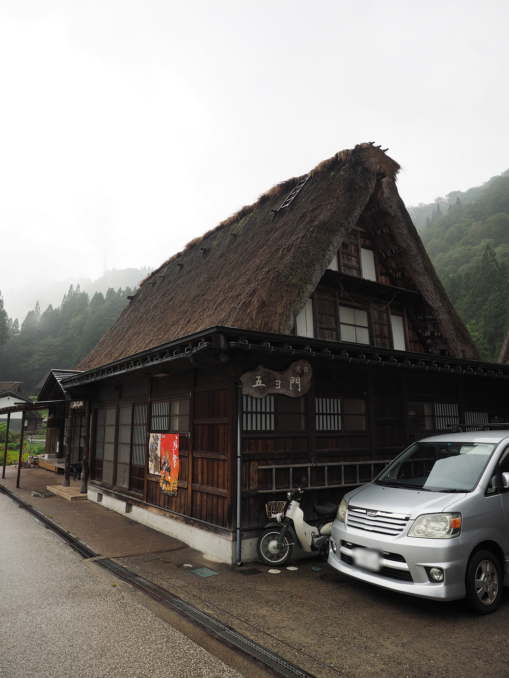 P9171988.jpg