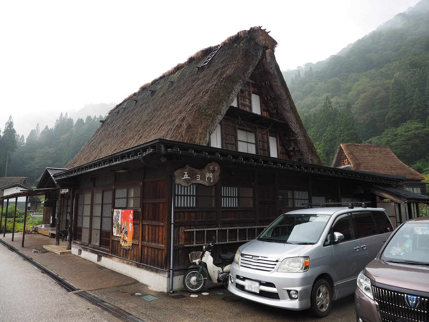 P9171989.jpg