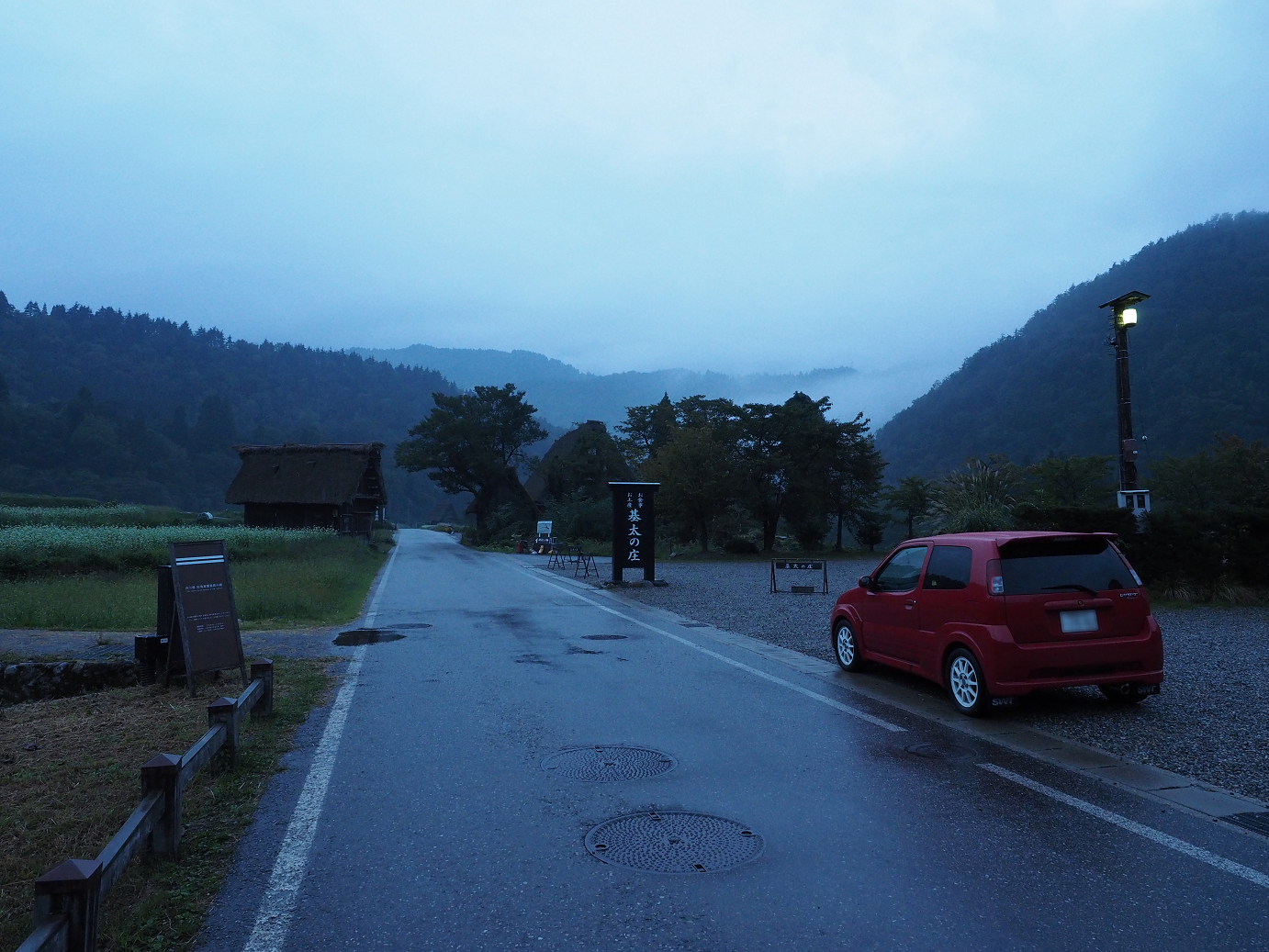 P9172097.jpg