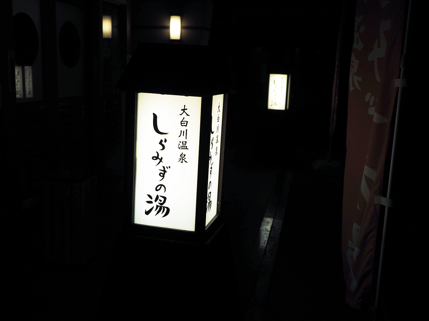 P9172129.jpg