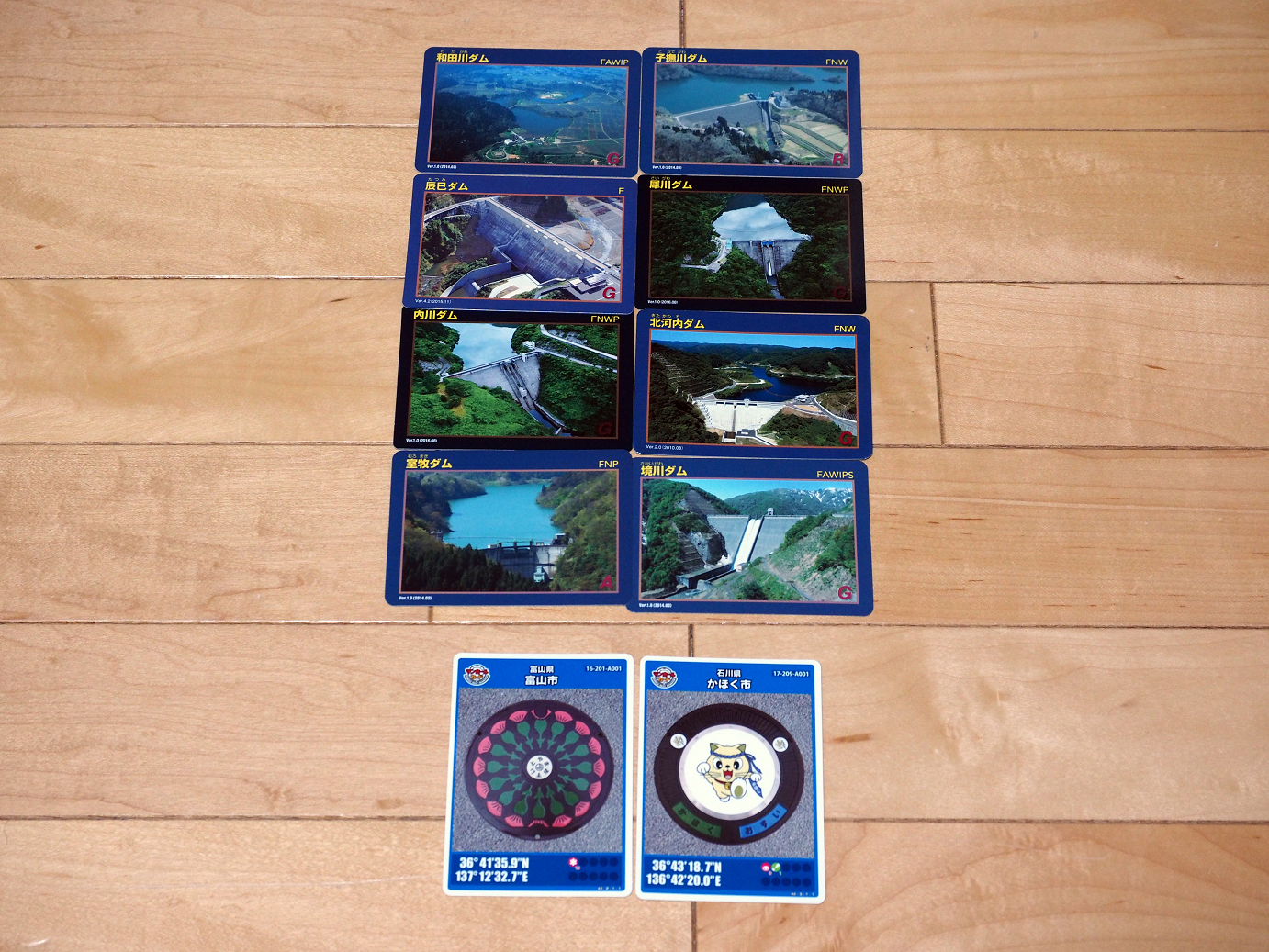 P9182147.jpg