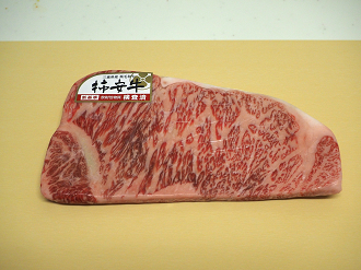 P9190108_thumb.png