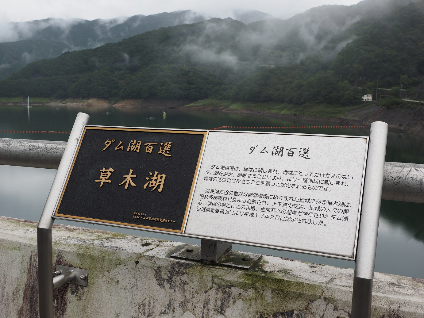 P9220298.jpg