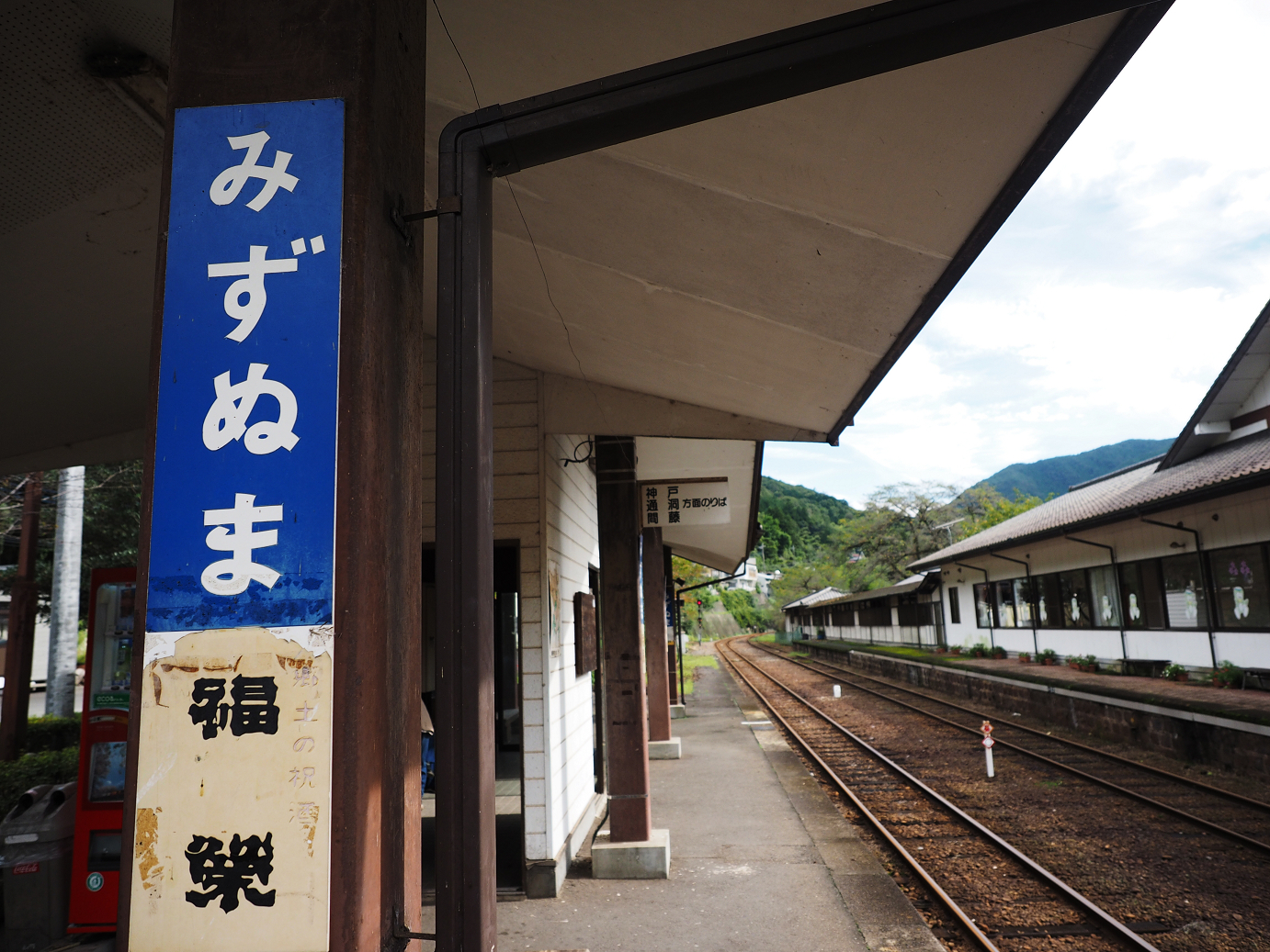 P9250592.jpg