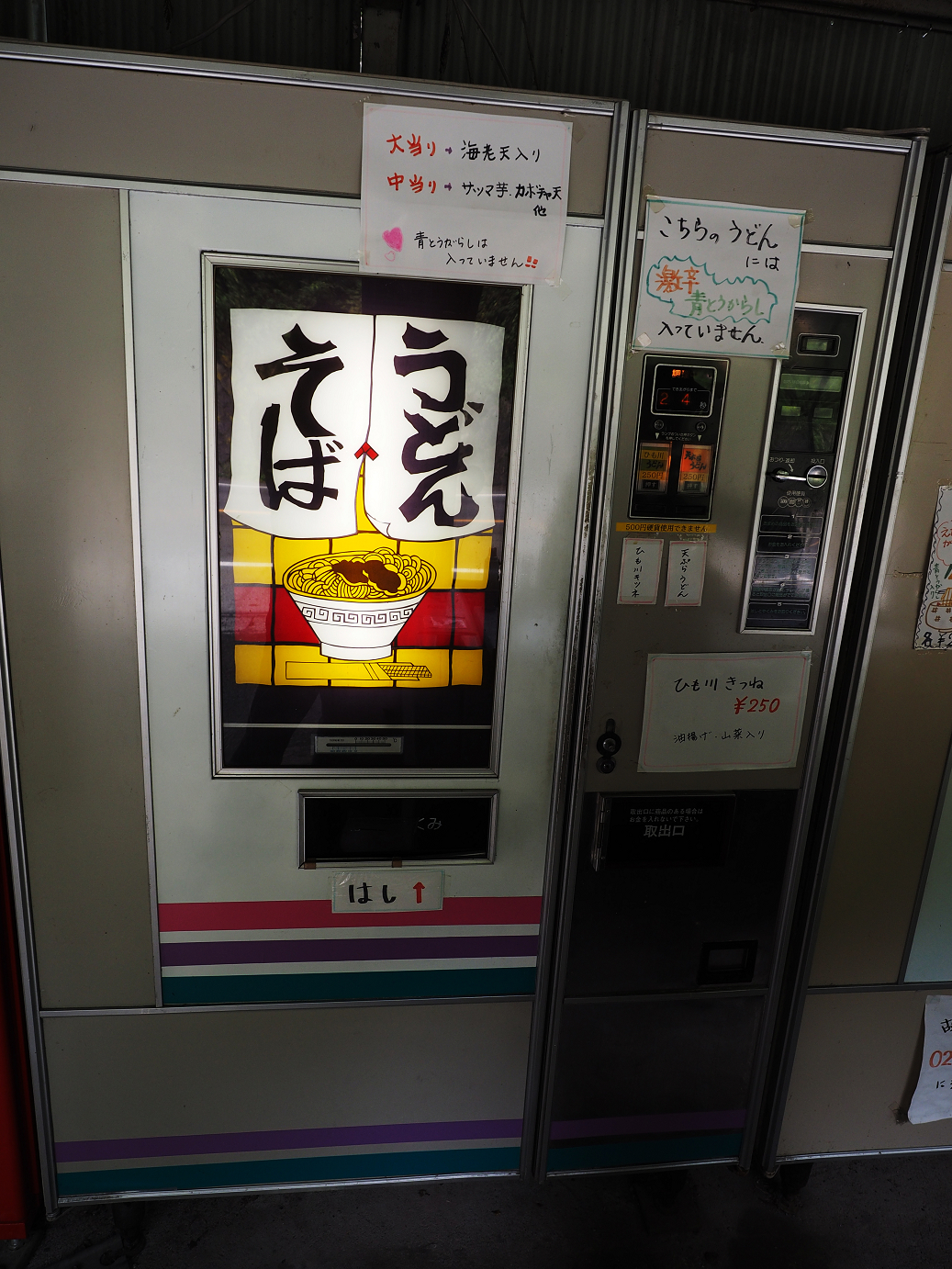 P9250597.jpg