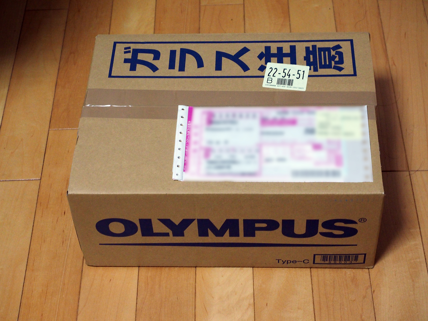 PA010002.jpg