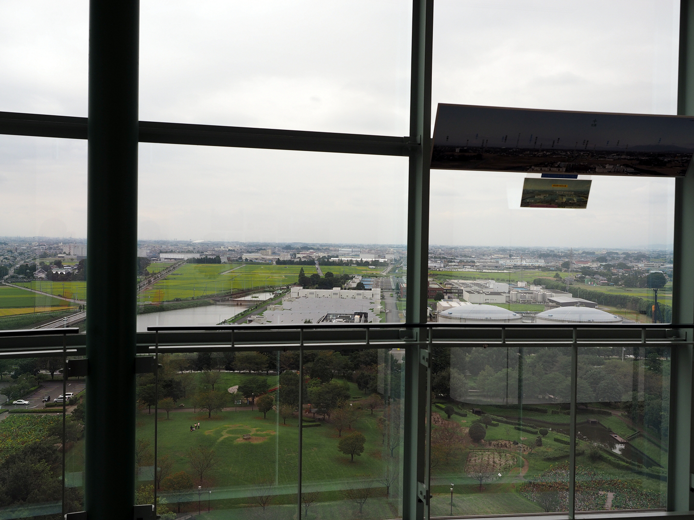 PA010173.jpg