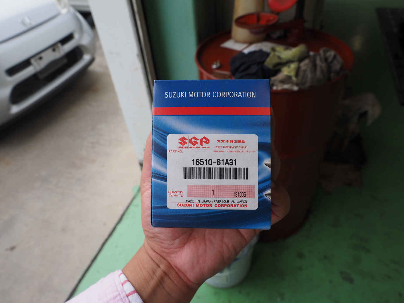 PA010255.jpg