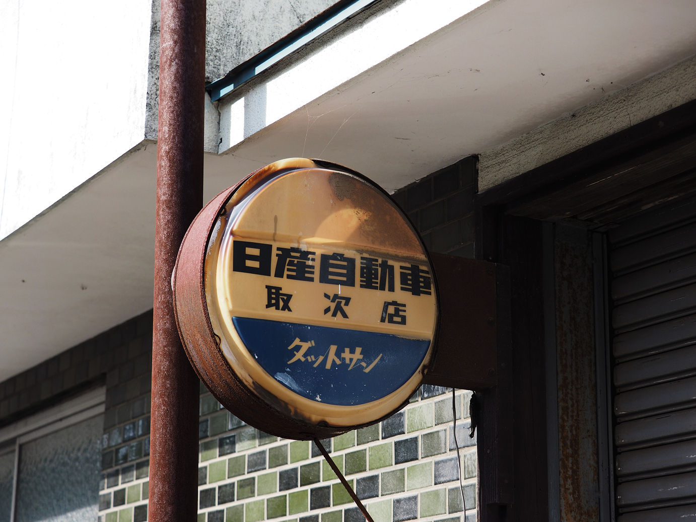 PA020393.jpg