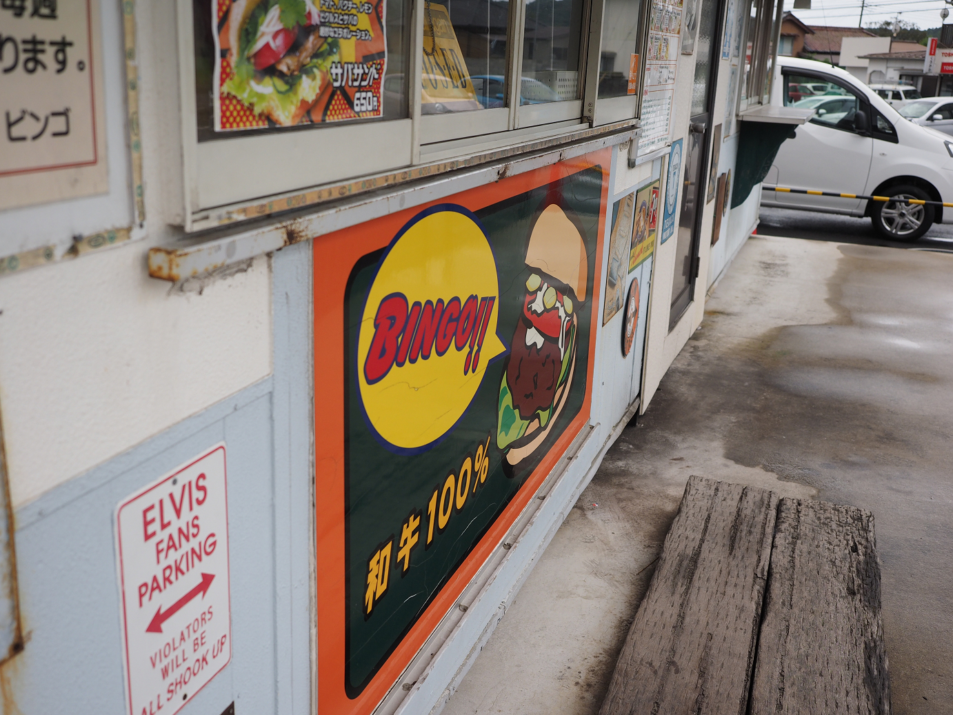 PA080147.jpg