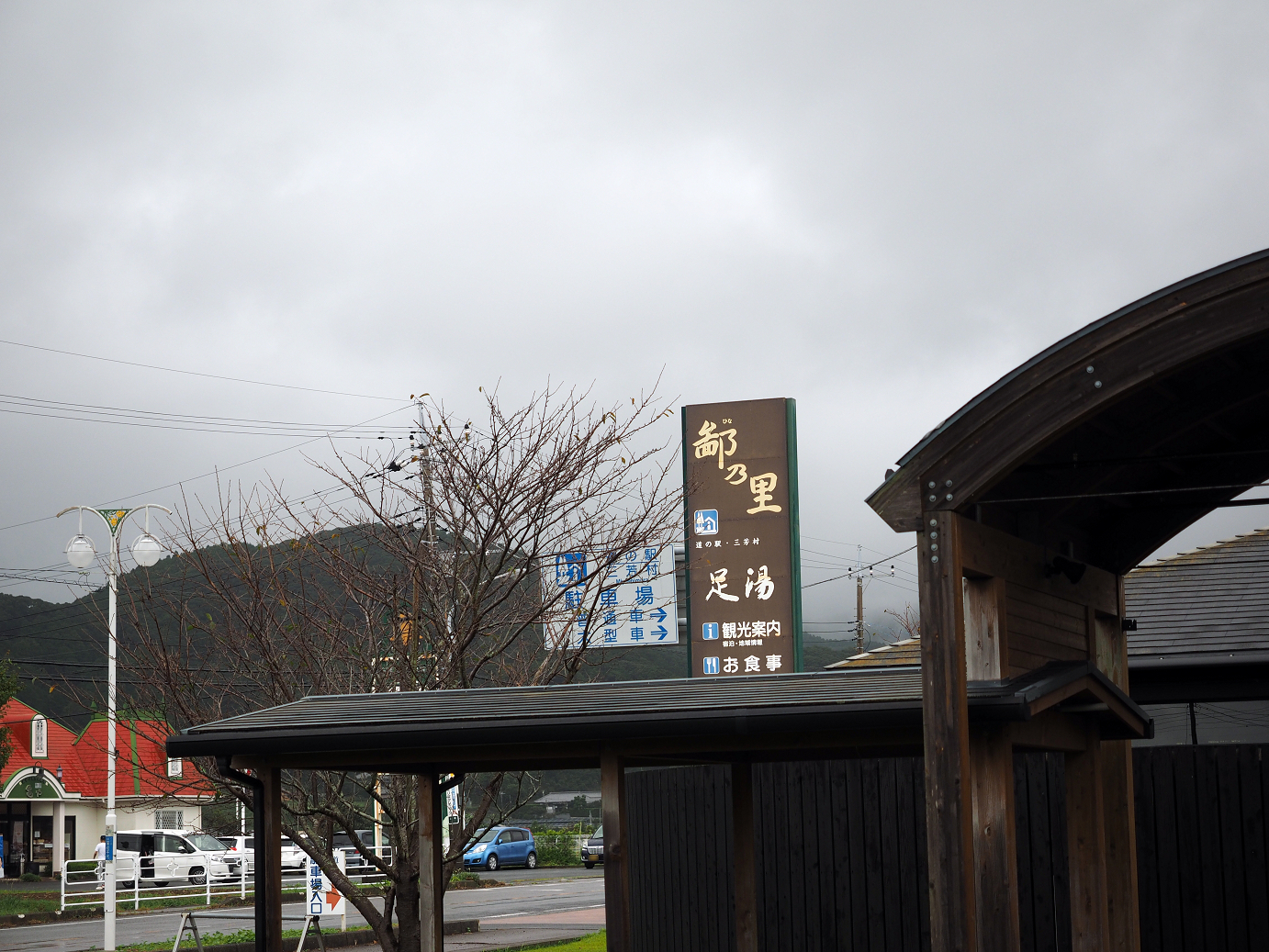 PA080284.jpg