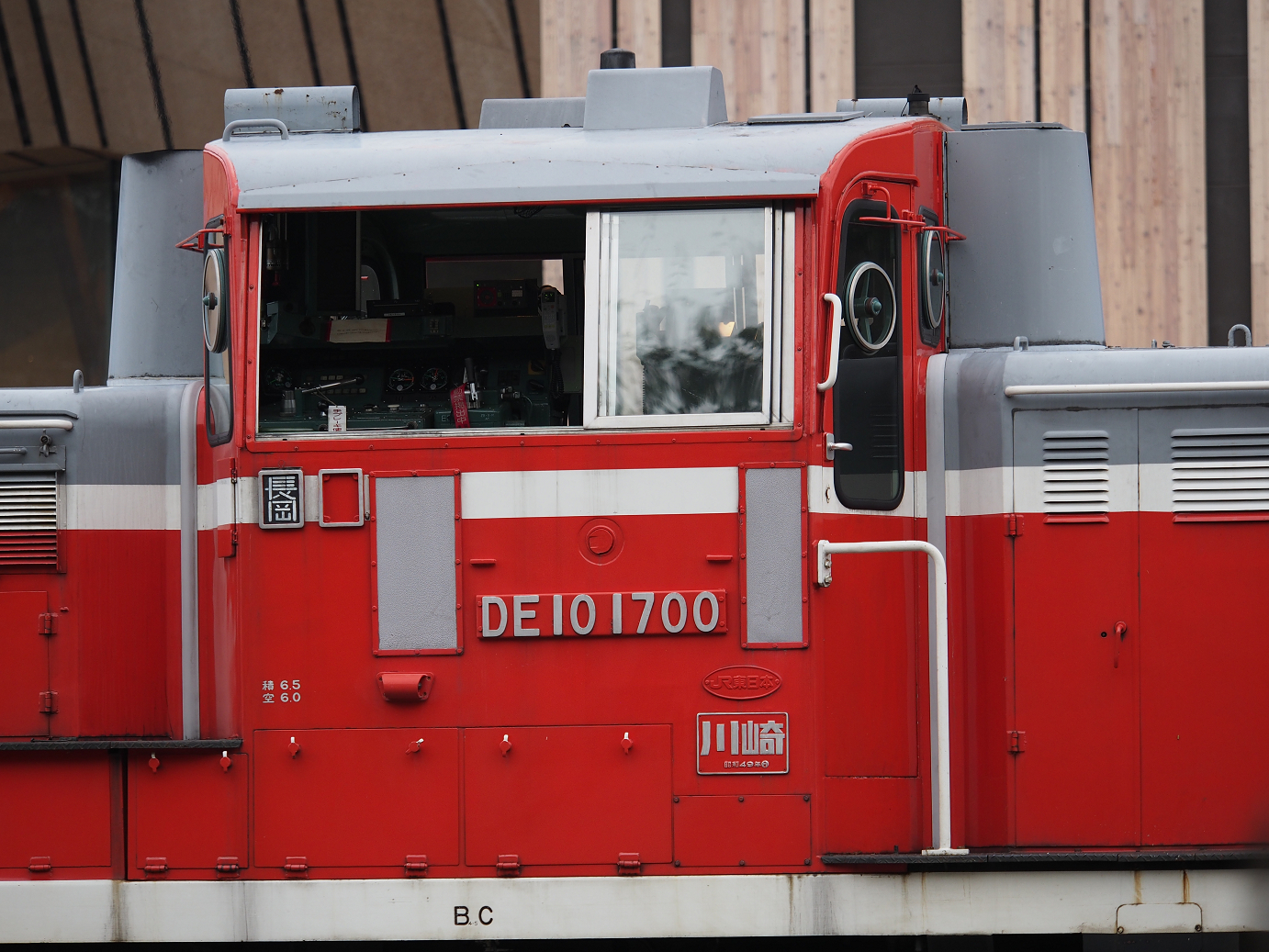 PA190074.jpg