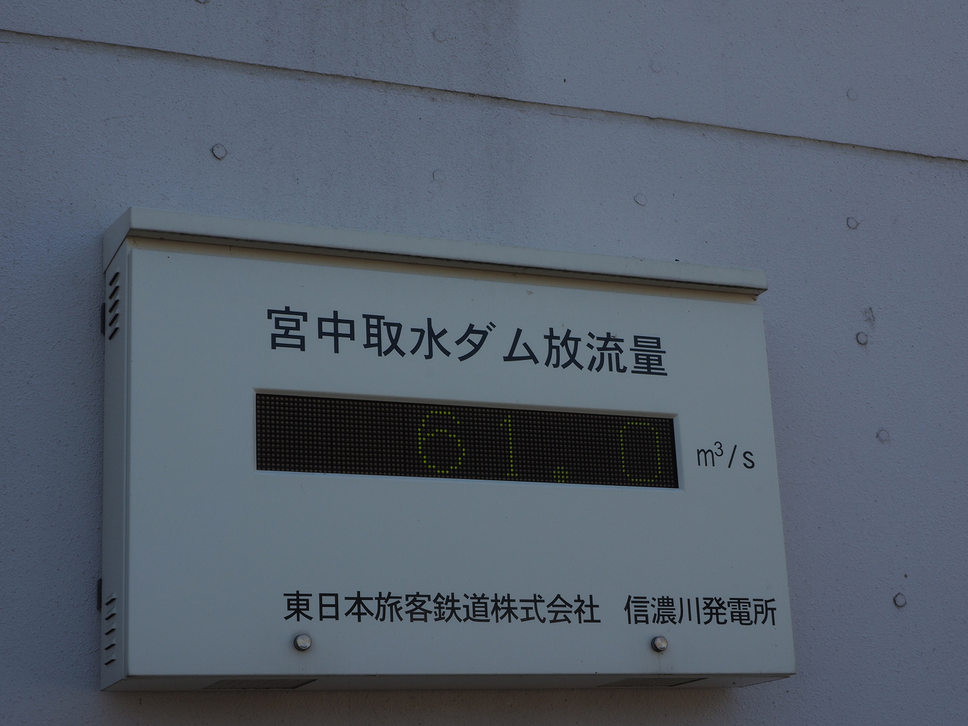 PA190304.jpg