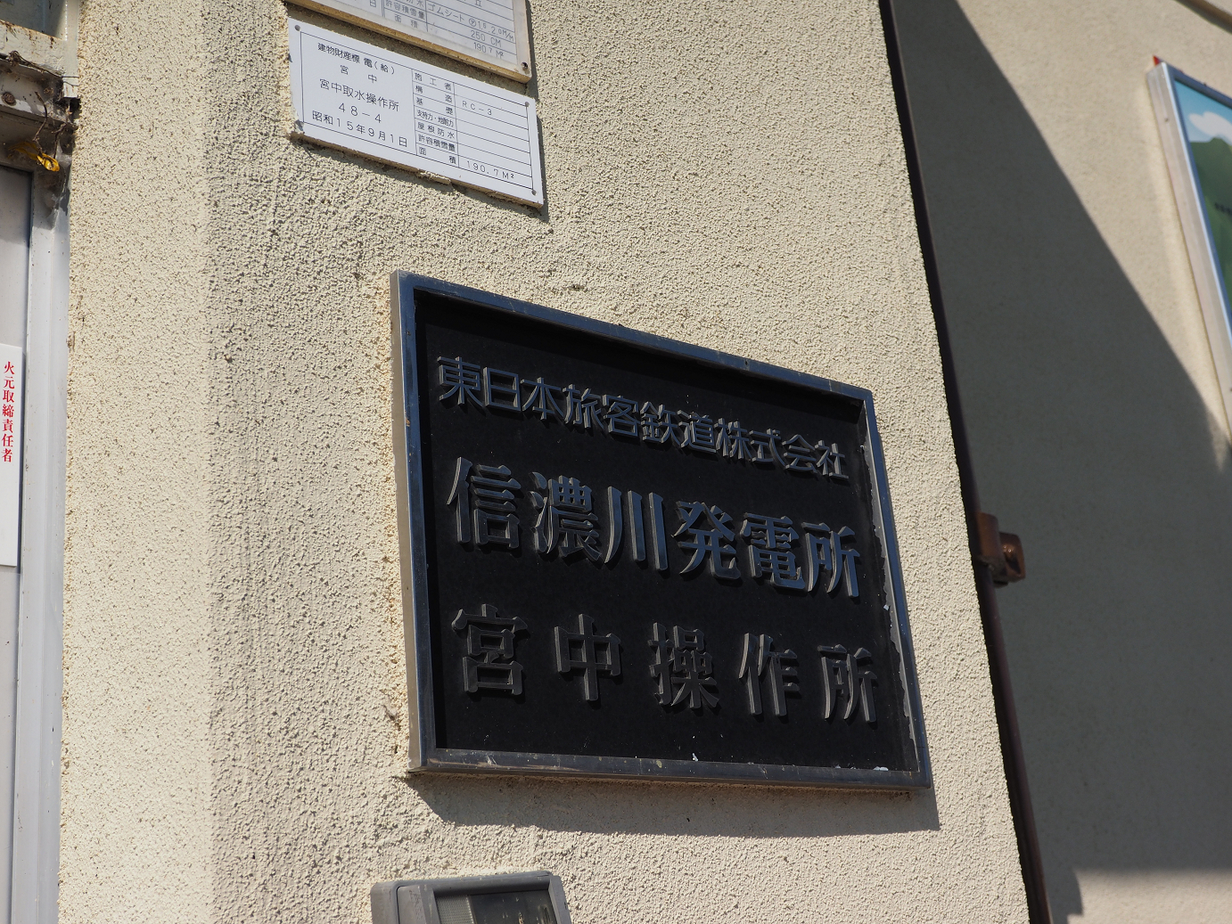 PA190306.jpg