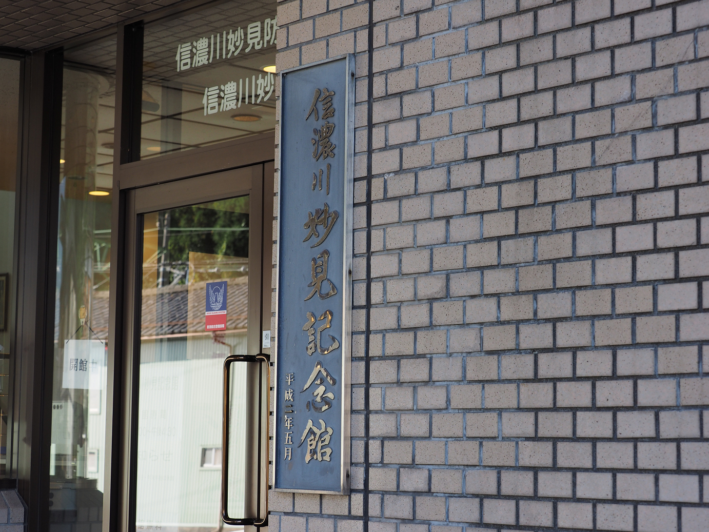 PA190357.jpg