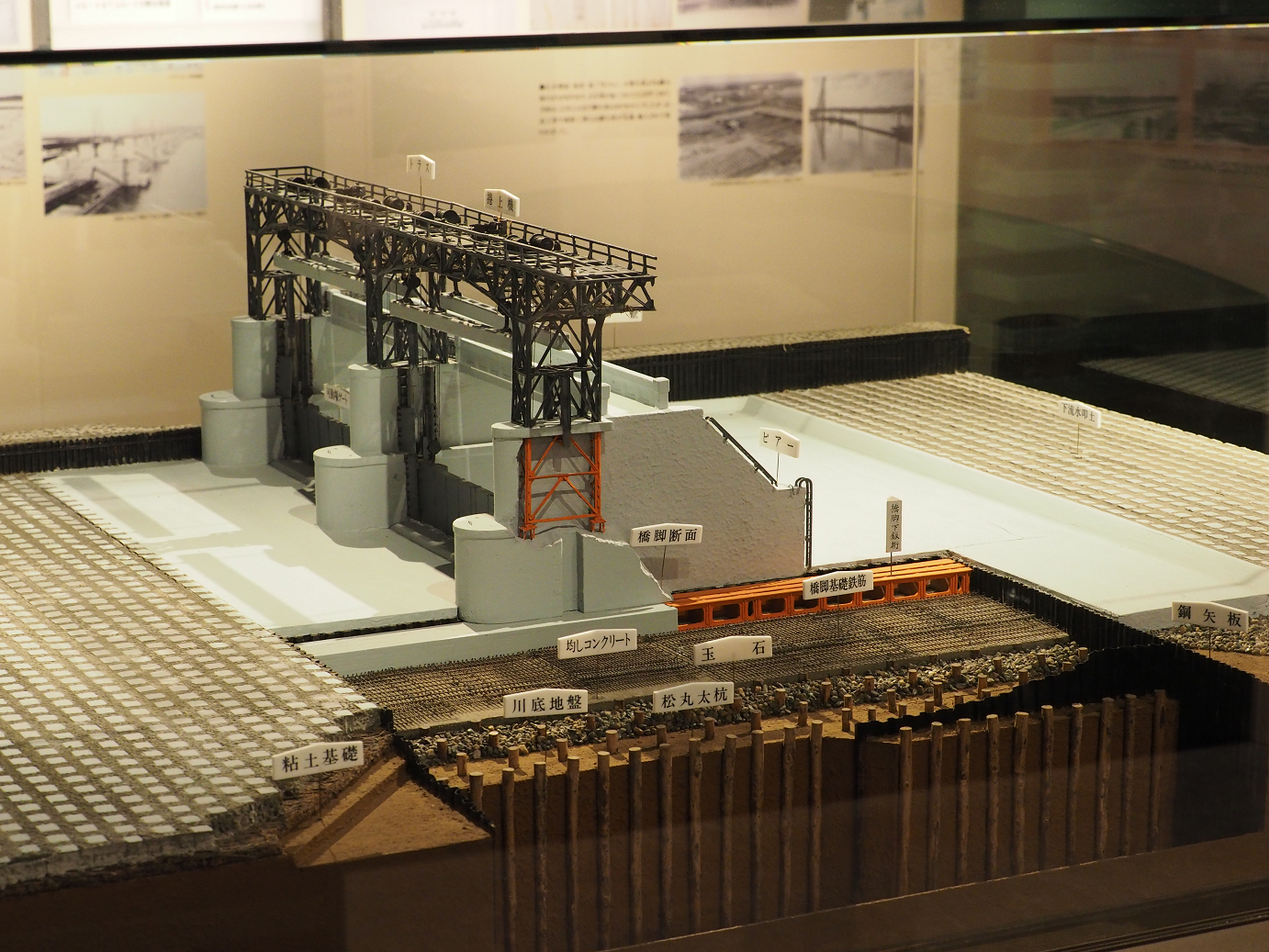 PA190375.jpg