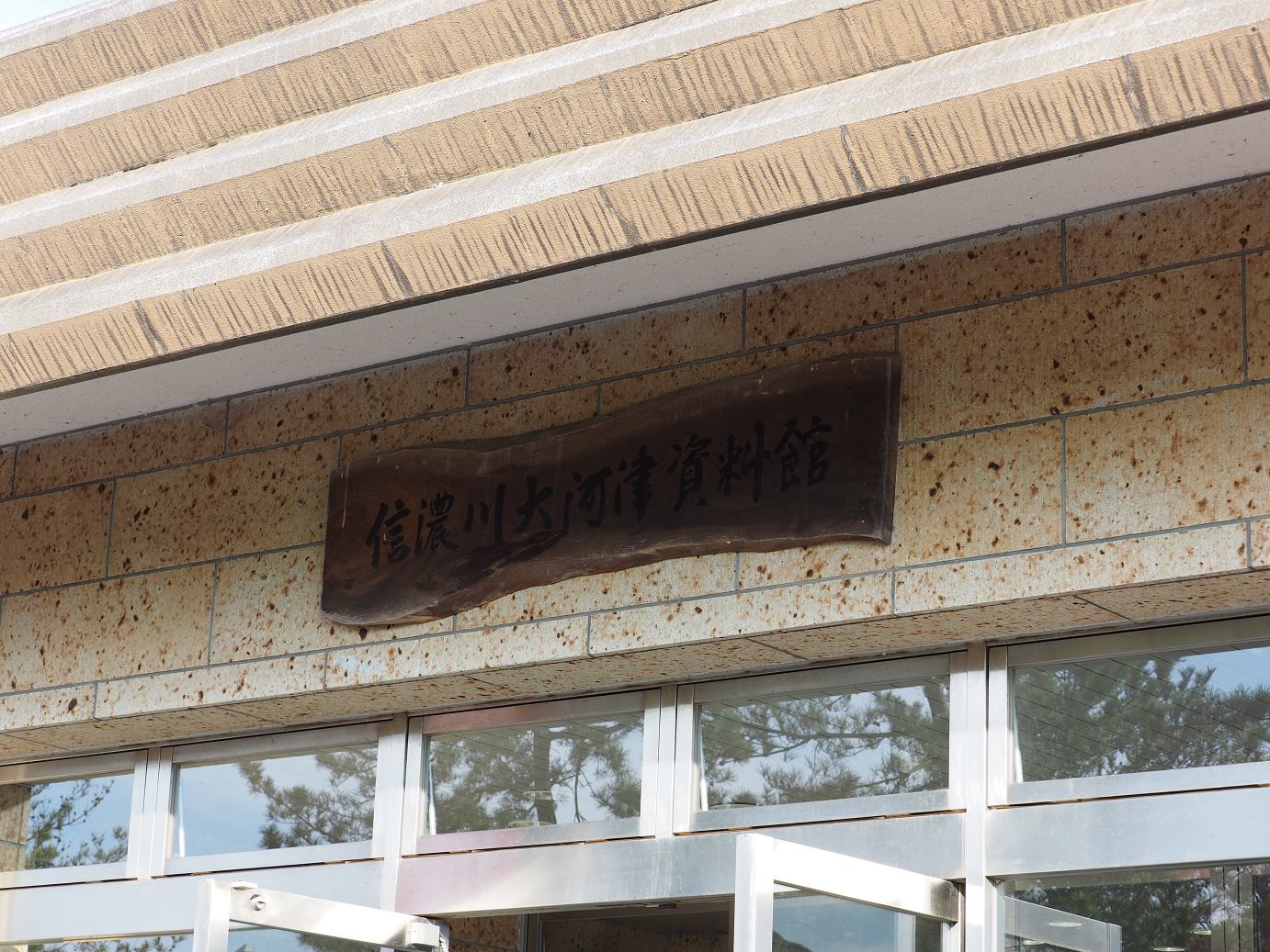 PA190377.jpg
