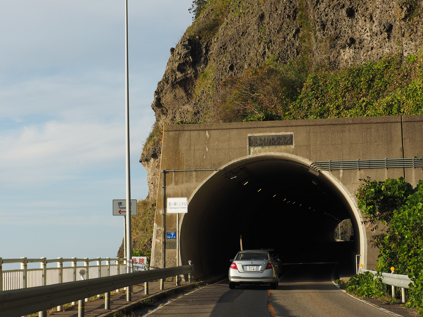 PA190405.jpg