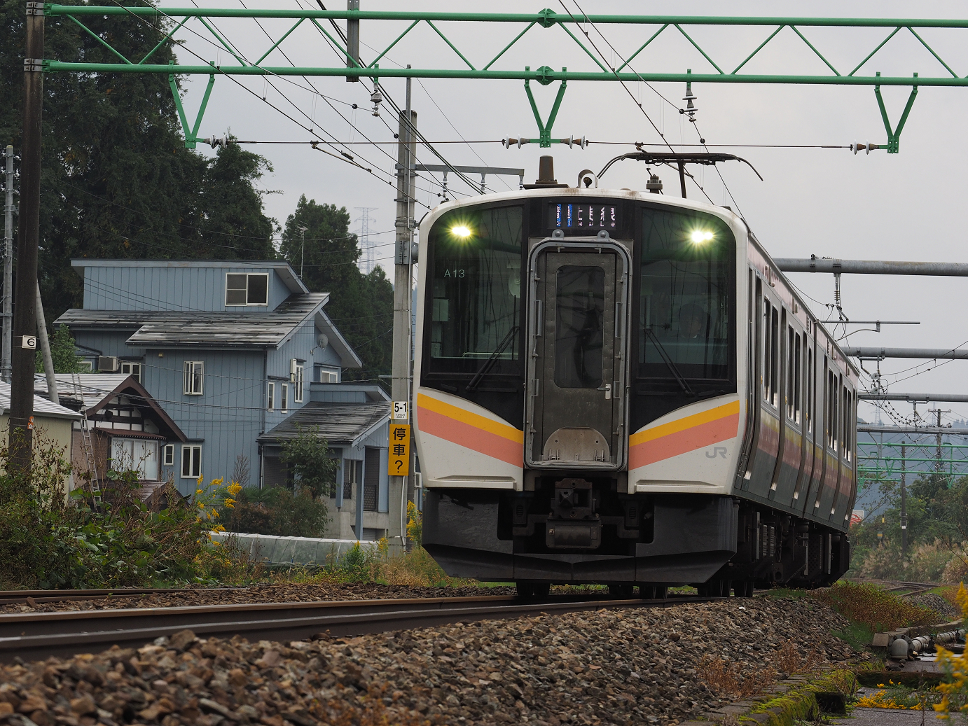 PA200627.jpg