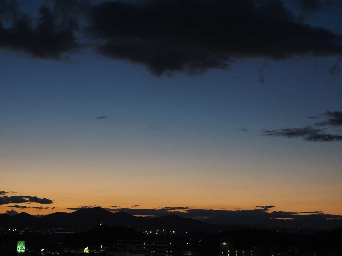 PA231040.jpg