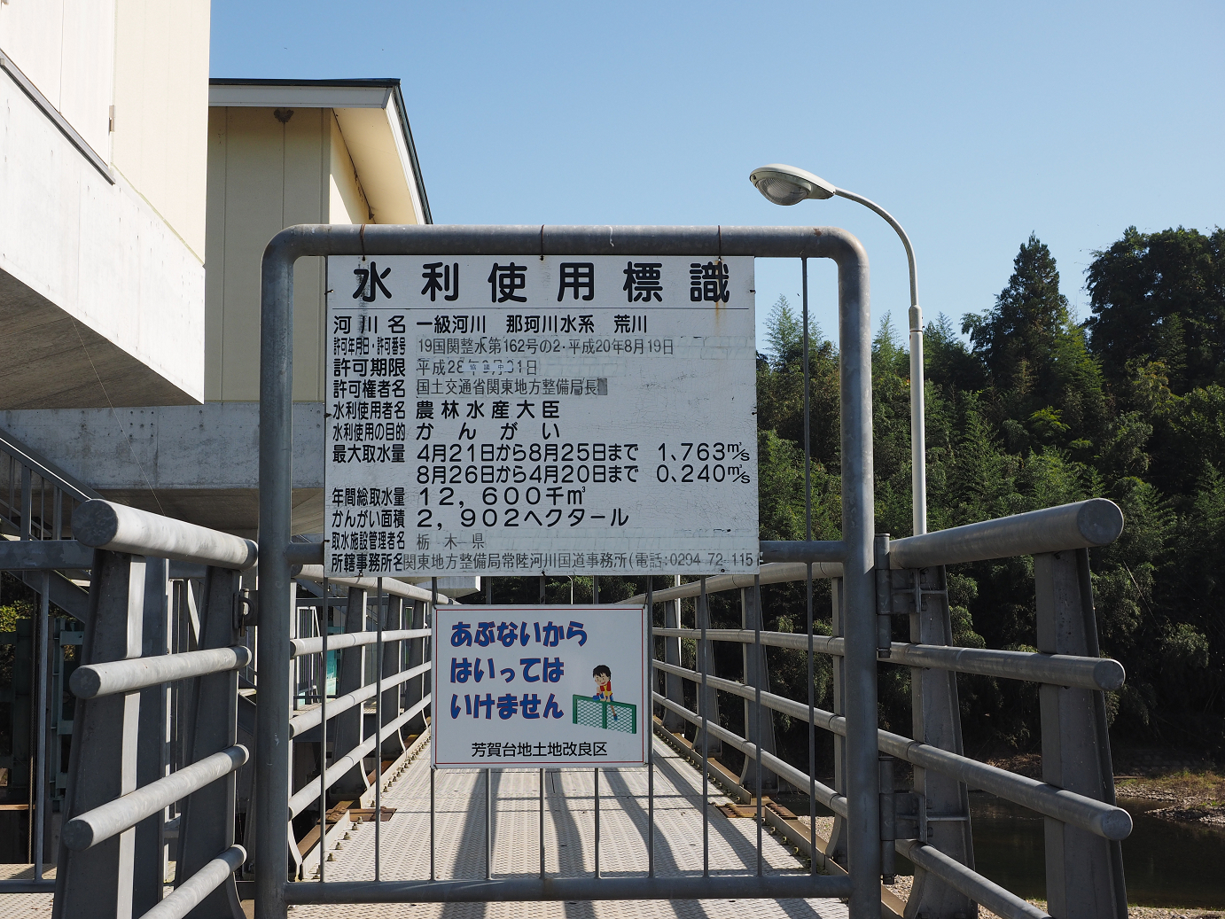 PA261063.jpg