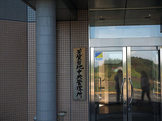 PA261075_thumb.png