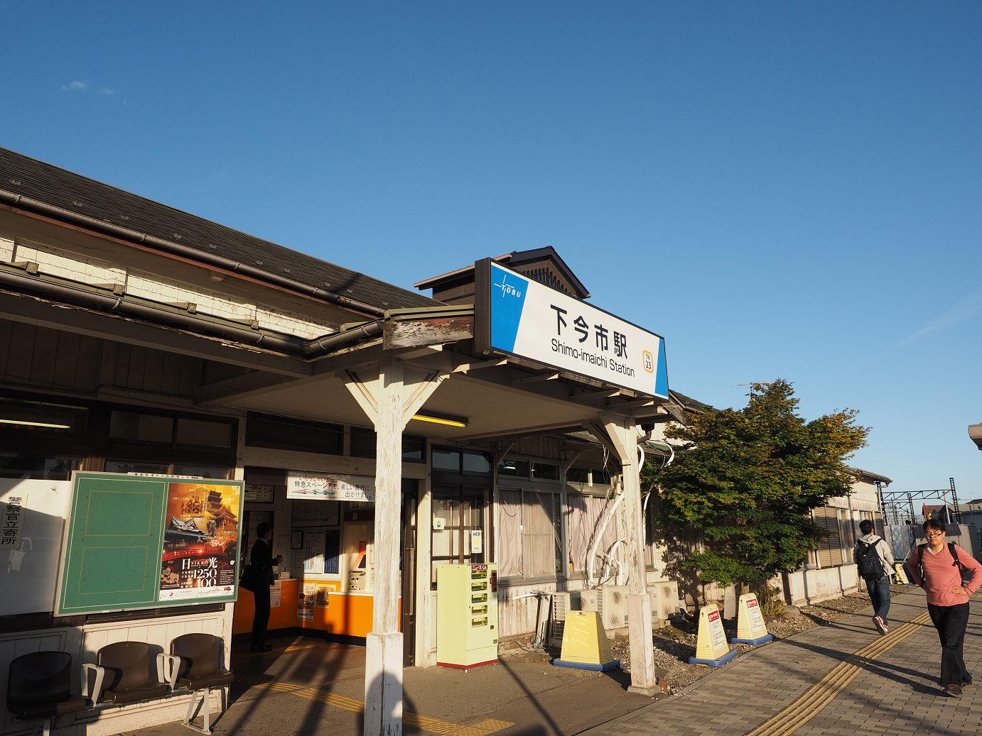 PA261109.jpg