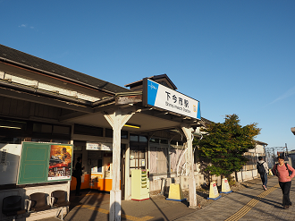 PA261109_thumb.png