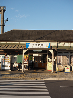 PA261117_thumb.png