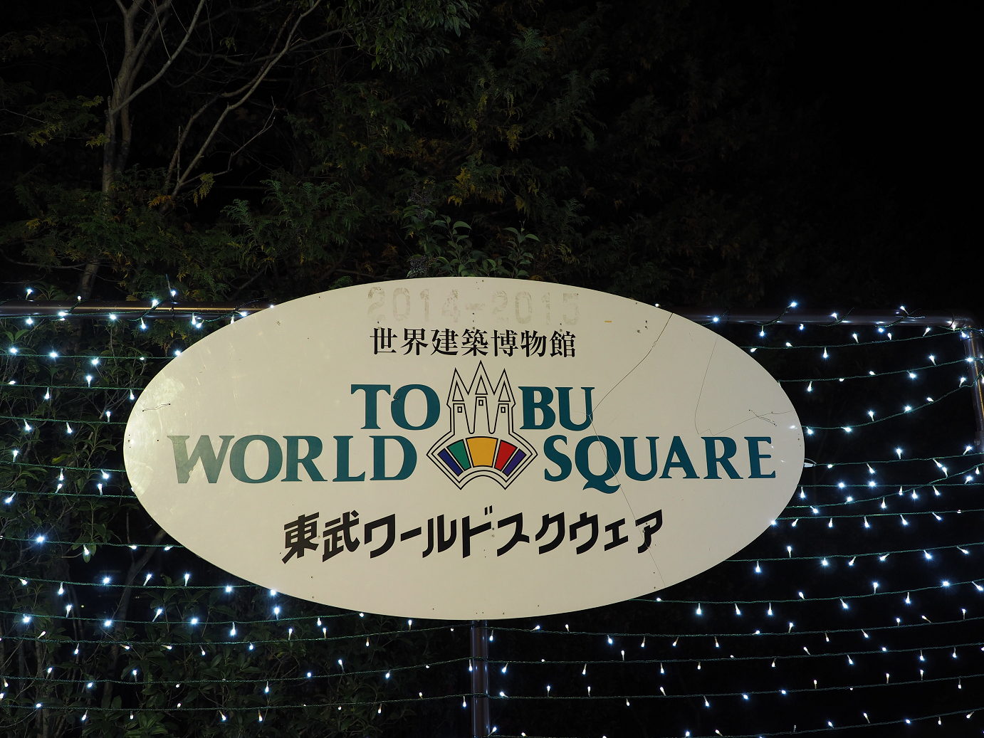 PB040106.jpg