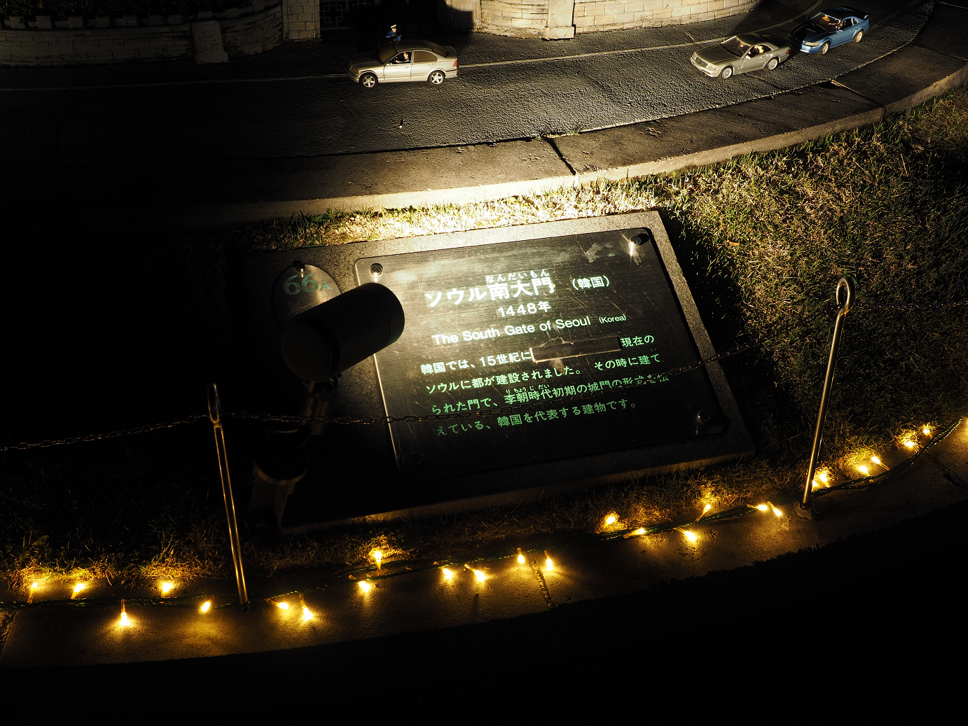 PB040216.jpg